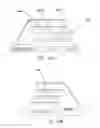 Fig. 09 - SMART CASE FOR MOBILE DEVICES