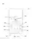 Fig. 18 - SMART CASE FOR MOBILE DEVICES