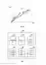 Fig. 08 - Apparatus and method in radio communications system