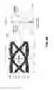 Fig. 07 - High speed receivers circuits and methods