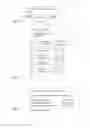 Fig. 03 - Method and system of obtaining contact information for a person or an entity