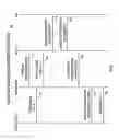 Fig. 07 - Enabling mobile applications to acquire a MAC address for obtaining location information