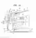 Fig. 09 - Image forming apparatus