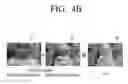 Fig. 06 - Image photographing apparatus and image photographing method for generating a synthesis image from a plurality of images