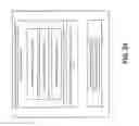 Fig. 25 - REFERENCE PICTURE SET SIGNALING AND RESTRICTION ON AN ELECTRONIC DEVICE