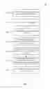 Fig. 03 - Providing personalized content based on historical interaction with a mobile device