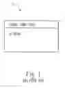 Fig. 02 - User interface and method for viewing short messages on a wireless device