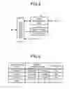 Fig. 04 - TERMINAL DEVICE, COMMUNICATION SYSTEM, AND TERMINAL DEVICE READABLE STORAGE MEDIUM