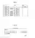 Fig. 04 - Mobile communication system, base station, and user terminal