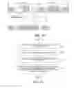 Fig. 14 - Separate Accumulation of UE Transmit Power Adjustment in Adaptive TDD Systems