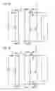 Fig. 20 - Lighting device, illumination device, and lighting fixture