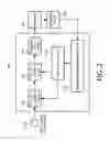 Fig. 03 - SYSTEM AND METHOD FOR ELECTRONIC DEVICE CONTROL IN THE PRESENCE OF ELECTRICAL ARCING