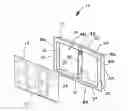 Fig. 01 - Sign ventilation system