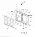 Fig. 02 - Sign ventilation system