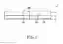Fig. 02 - ELECTRONIC DEVICE INCLUDING HEATING ELEMENT