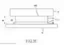 Fig. 06 - ELECTRONIC DEVICE INCLUDING HEATING ELEMENT