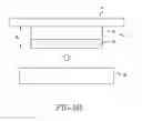 Fig. 08 - ELECTRONIC DEVICE INCLUDING HEATING ELEMENT