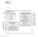 Fig. 08 - Component mounting method