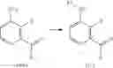 Fig. 29 - Insecticidal compounds