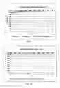 Fig. 06 - Arthropod control composition, formulation, and method