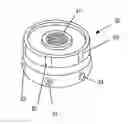 Fig. 01 - VAPOR SAFETY RING FOR MECHANICAL MODS