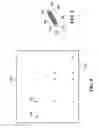 Fig. 05 - Methods of mounting container support bodies, systems, kits, assemblies, and apparatuses including same, and uses of same