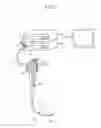 Fig. 02 - Endoscope having connector part with output selector