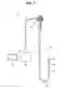 Fig. 02 - Image pickup unit for endoscope
