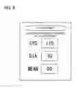 Fig. 10 - Biological information measuring apparatus and biological information measuring method