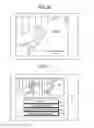 Fig. 27 - DIAGNOSIS SUPPORTING DEVICE, DIAGNOSIS SUPPORTING METHOD, AND COMPUTER-READABLE RECORDING MEDIUM