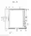 Fig. 14 - X-ray apparatus