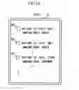 Fig. 20 - Radiographic imaging system, radiographic imaging device, handheld terminal device and radiographic imaging method