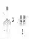 Fig. 12 - Endovascular occlusion device with hemodynamically enhanced sealing and anchoring