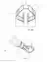 Fig. 07 - Vertical cutter and method of use