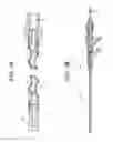 Fig. 02 - Flexible transport auger