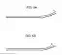 Fig. 06 - Flexible transport auger