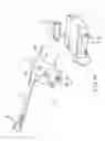 Fig. 02 - TREATMENT DEVICE AND TREATMENT SYSTEM