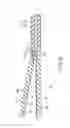 Fig. 04 - TREATMENT DEVICE AND TREATMENT SYSTEM