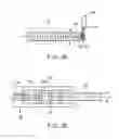 Fig. 07 - TREATMENT DEVICE AND TREATMENT SYSTEM