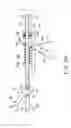 Fig. 12 - TREATMENT DEVICE AND TREATMENT SYSTEM