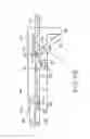 Fig. 15 - TREATMENT DEVICE AND TREATMENT SYSTEM