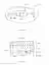 Fig. 04 - Reinforcement device with dissolvable layer and its use