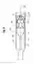 Fig. 05 - Expandable member for deploying a prosthetic device