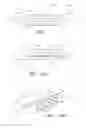 Fig. 14 - Interbody implants and graft delivery systems