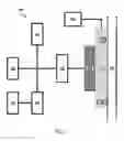 Fig. 02 - APPARATUSES AND METHODS FOR COOLING A SURFACE