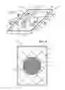Fig. 03 - Method for manufacturing a cosmetic article having a decorative embossed and/or debossed surface
