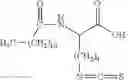 Fig. 06 - Lysine derivative having an isothiocyanate functional group and associated method of use
