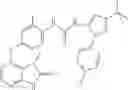 Fig. 40 - 1-(5-tert-butyl-2-phenyl-2H-pyrazol-3-yl)-3-[2-fluoro-4-(1-methyl-2-oxo-2,3-dihydro-1H-imidazo[4,5-B]pyridin-7-yloxy)-phenyl]-urea and related compounds and their use in therapy