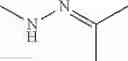 Fig. 124 - Tetrahydropyrazolopyrimidine compounds