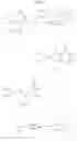 Fig. 93 - Tetrahydropyrazolopyrimidine compounds